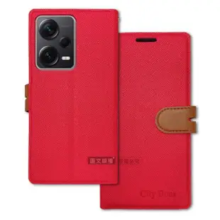 【CITY都會風】紅米Redmi Note 12 Pro+ 5G 插卡立架磁力手機皮套 有吊飾孔