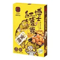 在飛比找蝦皮商城優惠-豐滿生技 博士紅薑黃蜜糖200公克/盒×3盒 特惠中