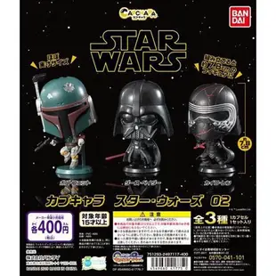 BANDAI STAR WARS星際大戰02 公仔(再販)黑武士 凱羅忍 波巴費特 全3種販售 轉蛋 扭蛋【金玉堂文具】