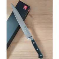 在飛比找蝦皮購物優惠-德國雙人牌 Zwilling Professional S系