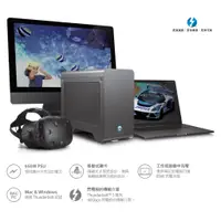 在飛比找蝦皮購物優惠-AKiTiO Node Titan Thunderbolt3