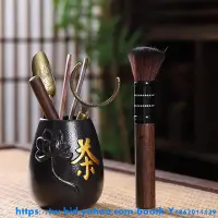 在飛比找Yahoo!奇摩拍賣優惠-君子泡茶工具茶夾針勺功夫茶具茶藝配件J茶道 六君子 六件套 