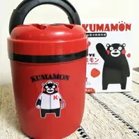 在飛比找蝦皮購物優惠-KUMAMON 冷熱兩用壺