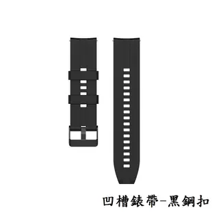 【矽膠錶帶】MOTO 360 二代 (46mm) 22mm 智慧智能手錶 替換純色運動腕帶