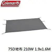 在飛比找樂天市場購物網優惠-[ Coleman ] 75D地布 210W 1.9x1.6