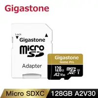 在飛比找森森購物網優惠-Gigastone 128GB micro SDXC UHS