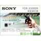 數位小兔【SONY 索尼 FDR-X3000R 4K 運動攝影機 + 新即時檢視遙控器 RM-LVR3】防手震 附防水殼 潛水 極限運動攝影機