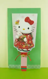 在飛比找樂天市場購物網優惠-【震撼精品百貨】Hello Kitty 凱蒂貓 卡片-扇子綠