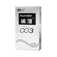 在飛比找PChome24h購物優惠-FUJI NEO 纖薄 不二新創 保險套 003(霧銀)(1