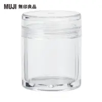 在飛比找momo購物網優惠-【MUJI 無印良品】壓克力分裝盒