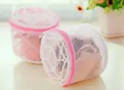 Lingerie Underwear Bra Sock Laundry Washing Aid Net Mesh Zip Bag Rose Wash Bag'