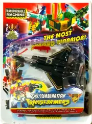 VINTAGE TRANSFORMERS AERIALBOTS COMBINER AIR RAID BOOTLEG NEW SEALED CARD RARE