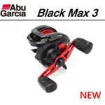 雷蛙小舖 ABU GARCIA BLACK MAX3 平價小烏龜 雙軸 捲線器