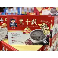 在飛比找蝦皮購物優惠-好市多代購--QUAKER 桂格減糖黑十穀