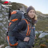 在飛比找松果購物優惠-Naturehike戶外輕便防水登山包 (8.3折)