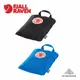 [Fjallraven] Kanken Rain Cover 背包套 (F23791)