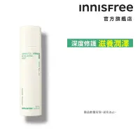 在飛比找Yahoo奇摩購物中心優惠-INNISFREE 綠茶玻尿酸保濕噴霧 150ml