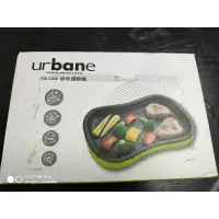 在飛比找蝦皮購物優惠-全新商品urbane迷你鐵板燒