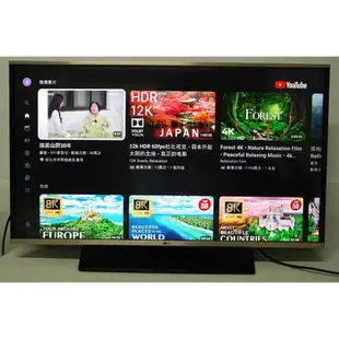 LG 43LF6350 43吋智能聯網液晶電視+視訊盒 Youtube/Netflix/螢幕鏡射■二手良品、高雄面交自取