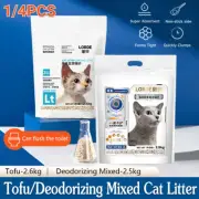 Eco-Friendly Tofu Corn Cat Litter 2.5KG Flushable Pet Deodorant Toilet Safe AU