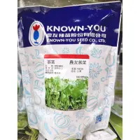 在飛比找蝦皮購物優惠-原包裝 1磅 農友菾菜種子 山菠菜種子 山菠菜種子 菾菜種子