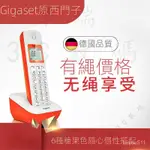 下殺價 GIGASET 西門子 A190 低幅射 大字鍵‧數位無線電話 數位DECT 擴充 2YGZ