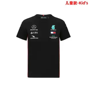 兒童裝 F1 梅賽德斯車隊 奔馳AMG 2020 短袖T恤 運動Tee 賽車服