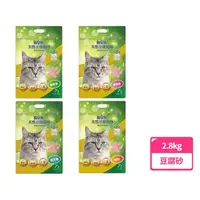在飛比找momo購物網優惠-【貓皇族】天然豆腐貓砂4入組 7L/2.8kg(可沖馬桶 豆