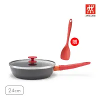 在飛比找momo購物網優惠-【ZWILLING 德國雙人】Now Plus黑曜鍋 IH不