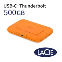 在飛比找CS EMART優惠-【預購】【LaCie】Rugged SSD USB 3.1 