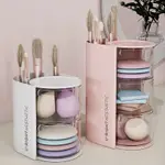 DUSTPROOF POWDER PUFF STORAGE BOX MULTI-LAYER BEAUTY EGG STO