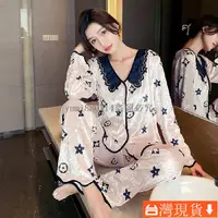 在飛比找蝦皮購物優惠-💖現貨快出💖【】秋季新品 睡衣 居家服 套裝 2023新款金