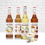 【MONIN】系列風味糖漿700ML(焦糖風味/香草風味/楓糖風味/海鹽焦糖風味 任選)