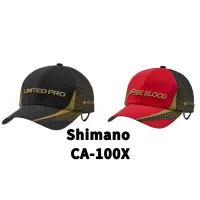 在飛比找蝦皮購物優惠-舞磯釣具《SHIMANO》 CA-100X Gore-Tex