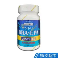 在飛比找蝦皮商城優惠-SUNTORY三得利 魚油 DHA+EPA+芝麻明E 軟膠囊