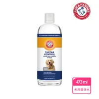 在飛比找momo購物網優惠-【ARM&HAMMER 鐵鎚】鐵鎚牌 犬用潔牙水