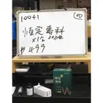 100(240620帥)-愷爾氏 恆定專科 苦瓜胜肽膠囊0.5GX20顆*1盒(詳細內容如商品描述)