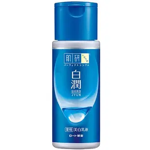 肌研白潤美白乳液140ml【愛買】