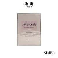 在飛比找蝦皮商城優惠-DIOR 迪奧花漾EDT2入禮盒 100ml/10ml