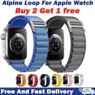 Alpine Loop Band For Apple Watch Ultra 49mm 45/41/40mm Series 9 8 7 6 5 SE 4 2 1