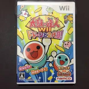 日本帶回 Wii 太鼓達人 2 2代目 二代目決定版 三代目 一代目 超豪華版 3 日版 Wii 正版 遊戲
