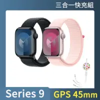 在飛比找momo購物網優惠-三合一快充組【Apple】Apple Watch S9 GP