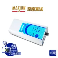 在飛比找蝦皮商城優惠-【麻新電子】SC-600智慧型12V鉛酸電池充電器｜汽機車電