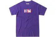 Kith Geo Colors Box Logo Tee SS18 Purple Medium M New NWT