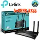 TP-Link Archer AX53 AX3000 雙頻 OneMesh WiFi 6 無線網路分享路由器
