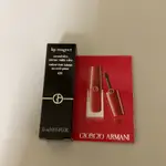 GIORGIO ARMANI 亞曼尼 奢華訂製柔霧唇露 精巧版 400 FOUR HUNDRED FOR ALL