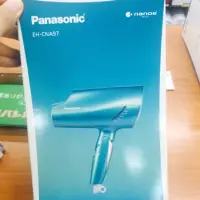 在飛比找蝦皮購物優惠-日本超夯panasonic CNA97吹風機 