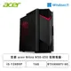 [欣亞] 宏碁 acer Nitro N50-650 電競電腦/i5-13400F/16G/1TB HDD+512GB SSD/RTX4060TI 8G/Win11/三年保固