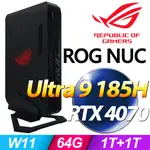 華碩 ROG NUC 970-SP5(INTEL ULTRA 9 185H/64G/1TB+1TB SSD/RTX4070/W11)特仕版