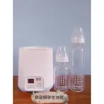 奇哥 二代微電腦溫奶器+1小1大奶瓶